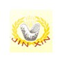 Jin Xin
